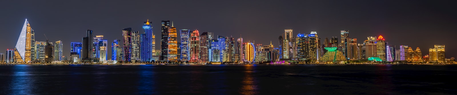 Qatar cityscape
